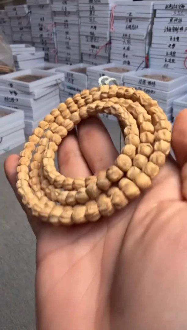 手串柏香籽/百香籽6270