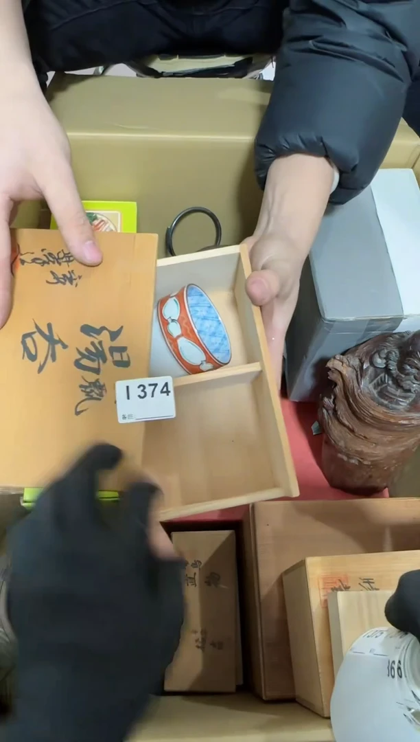 【闪购商品】瓷片374单品单价.谨慎购买