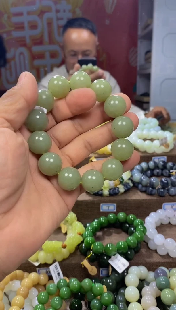 未镶嵌手链和田玉1