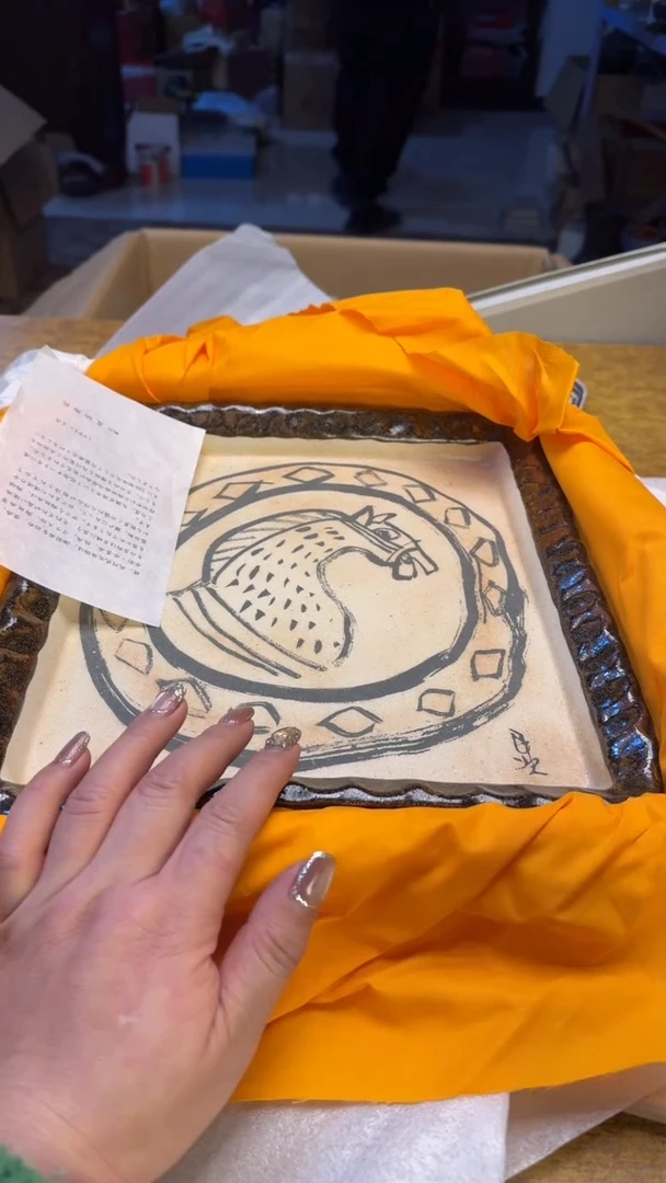【闪购商品】其他瓷器瓷老破烂62