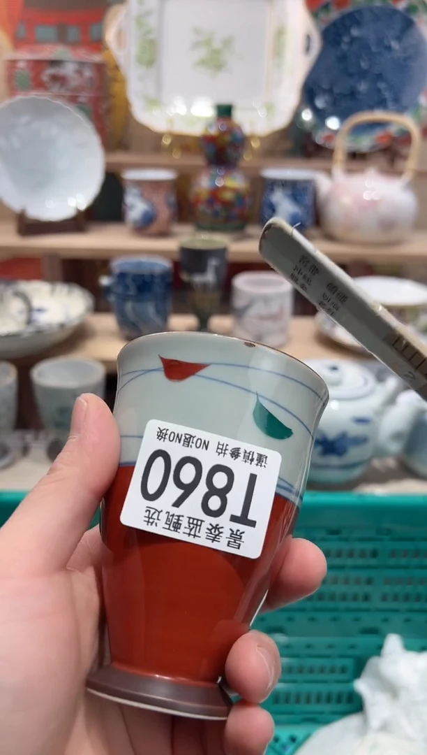 【闪购商品】瓷片当天凑满25米包邮T860