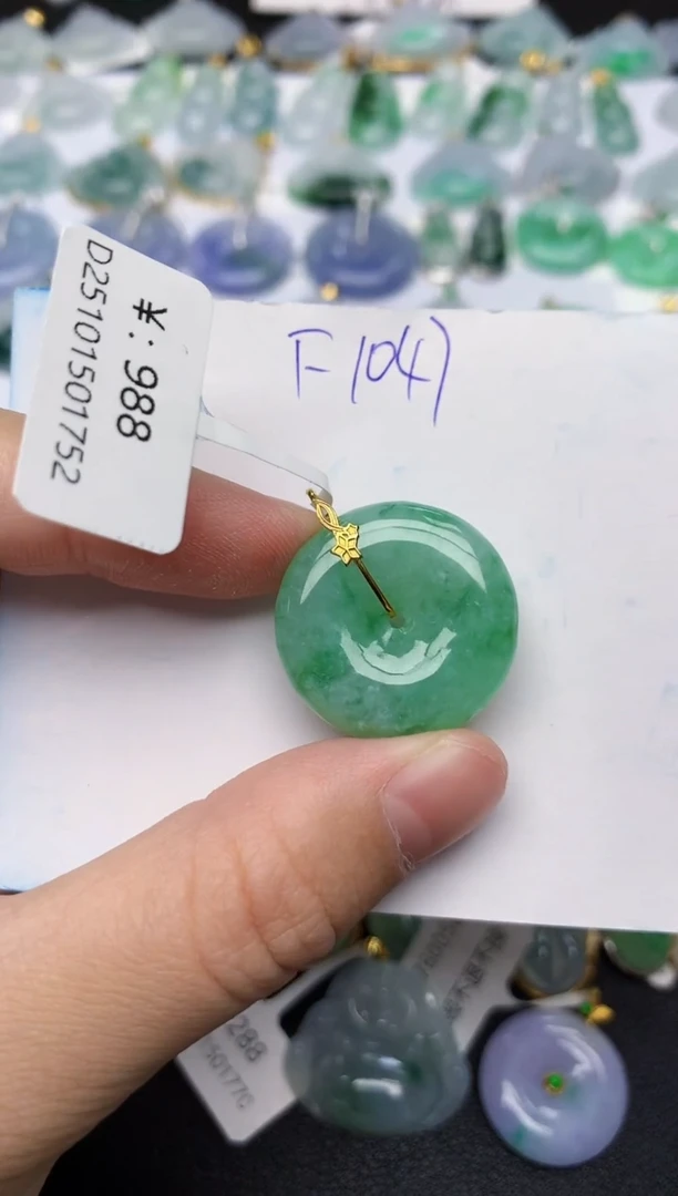 颈饰18K金镶嵌翡翠天然缅甸A货翡翠百元以上9元证书费自理