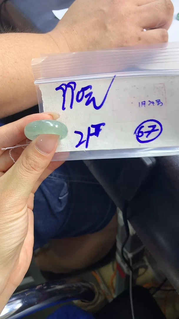 【闪购商品】定制翡翠戒圈未镶嵌橘子寻翠定制毛货需精细抛光67