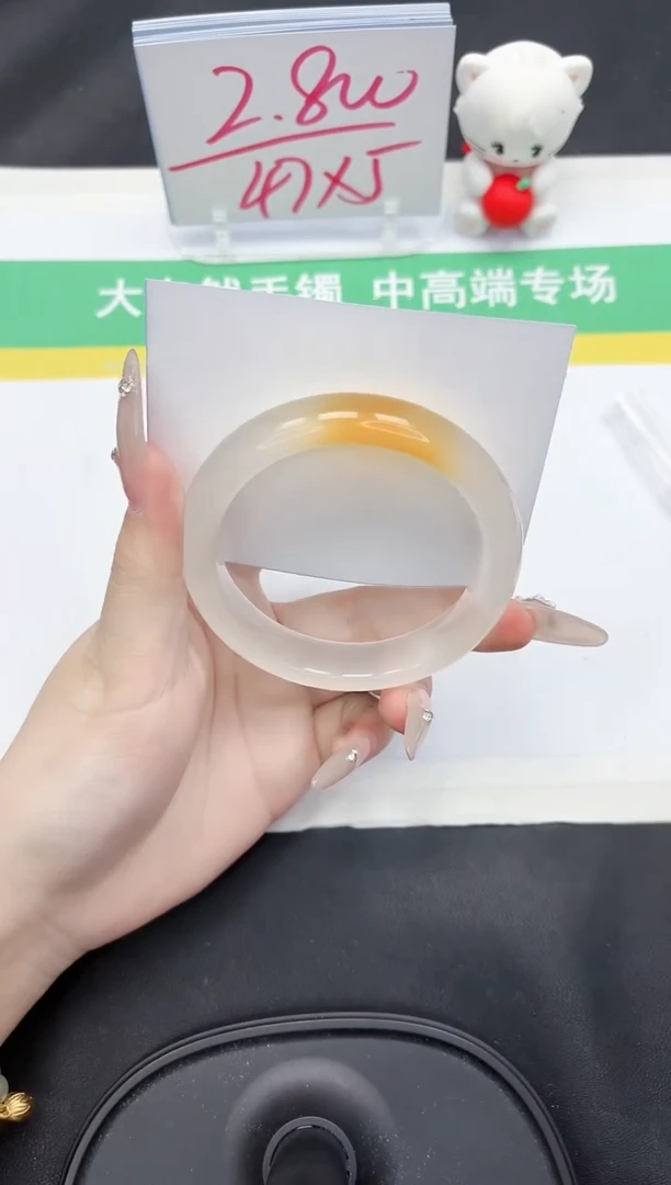【闪购商品】石英质玉手镯未镶嵌268-60