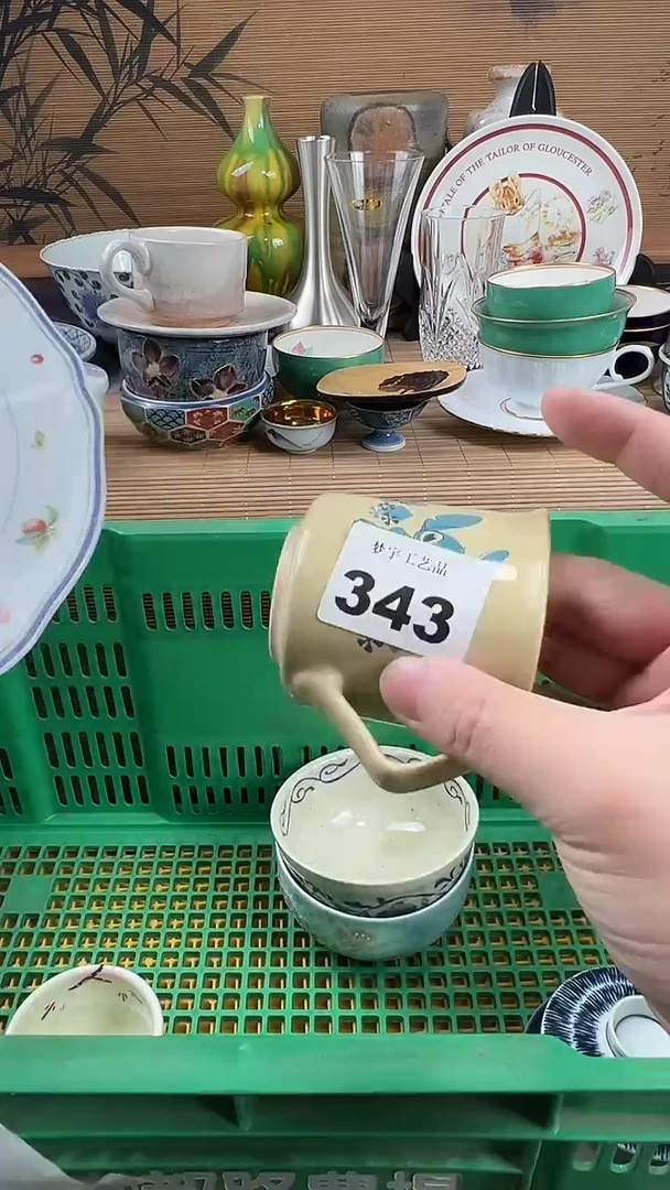 瓷片y*A瓷片      343