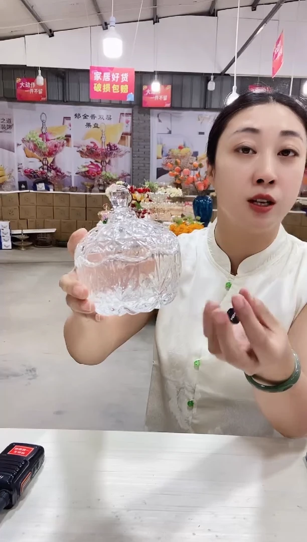 透明冰花糖果罐一个