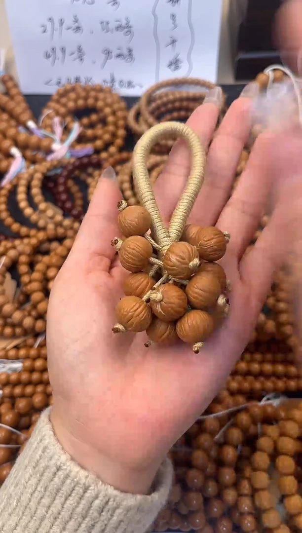 手串猴头核桃 猴头核桃葡萄串
