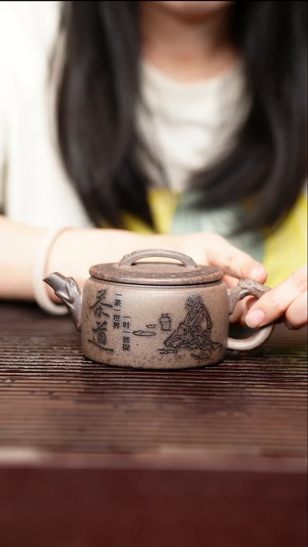 茶壶紫砂宜兴原矿紫砂茶壶  圣道 汉瓦