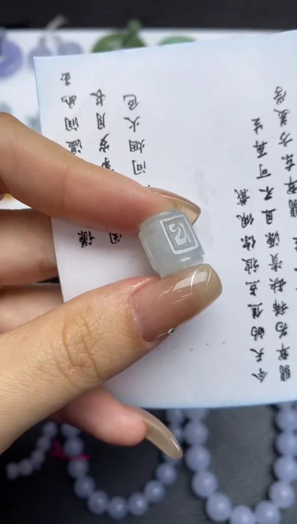 未镶嵌定制翡翠翡翠毛货~