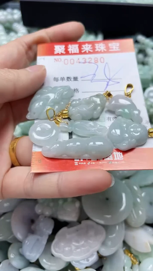 【闪购商品】翡翠颈饰未镶嵌闪购0043280