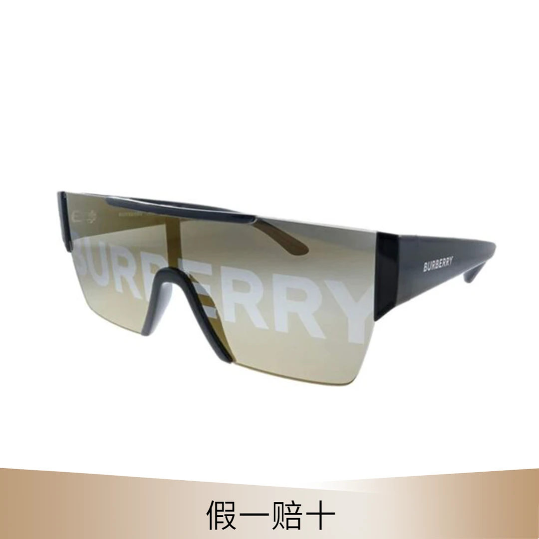 Burberry/博柏利时尚潮流太阳镜BE42913001G