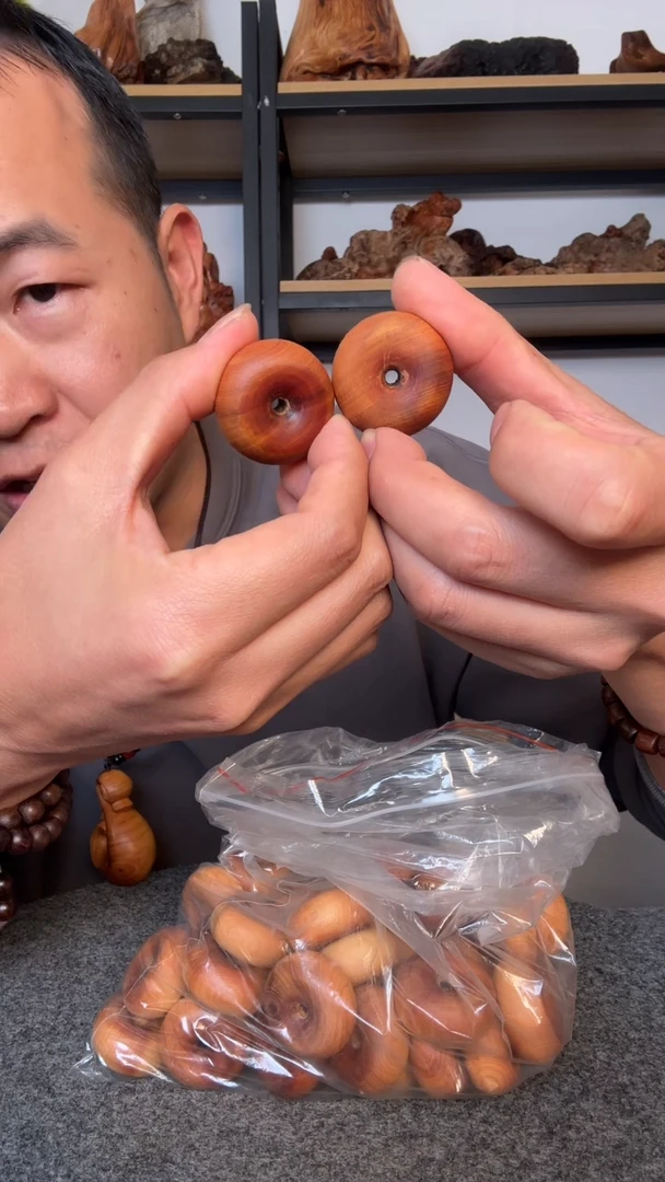 【闪购商品】柏木（崖柏）崖柏2个