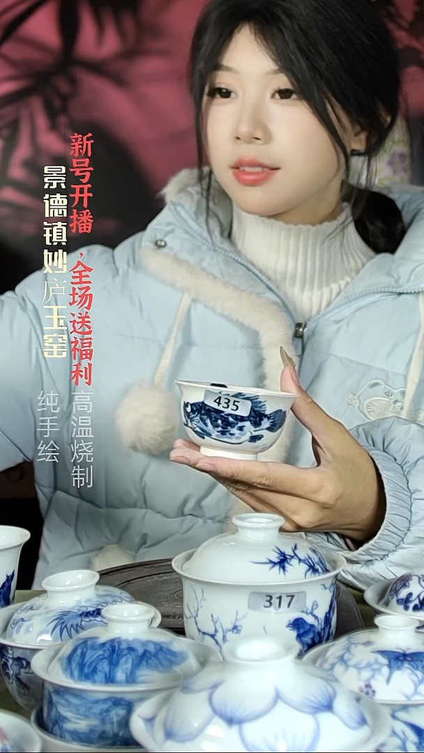 盘陶妙庐玉窑葵口小如式435微瑕