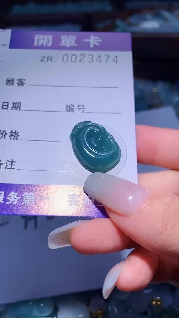 翡翠未镶嵌颈饰翡翠A货 多样性发其一（不含链）