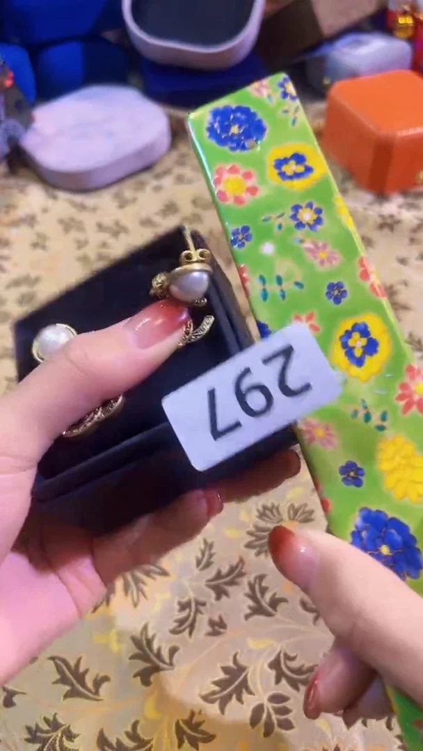 【闪购商品】瓷片陶茶666文玩周边多人