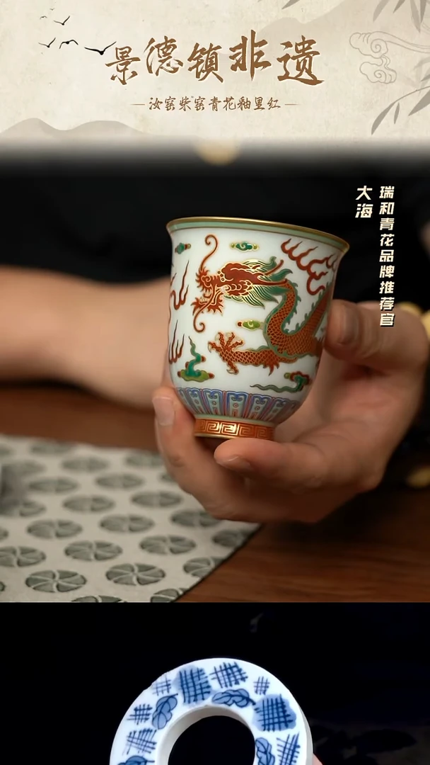 玉窑柴窑陶瓷摆件12