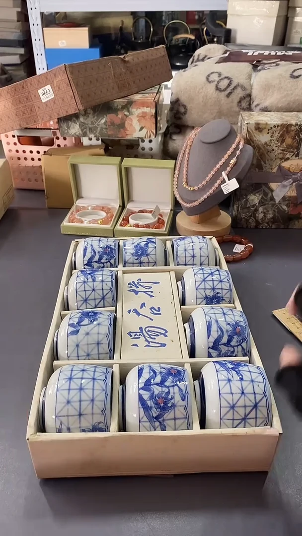 瓷片满38包邮，编号：S447