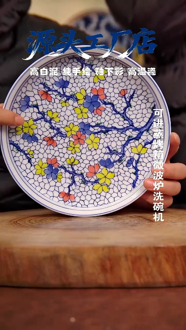 摆件白泥景德镇手工手绘陶瓷【食品级】