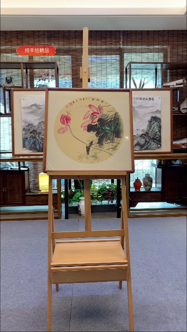 国画纯实木带框53*53cm