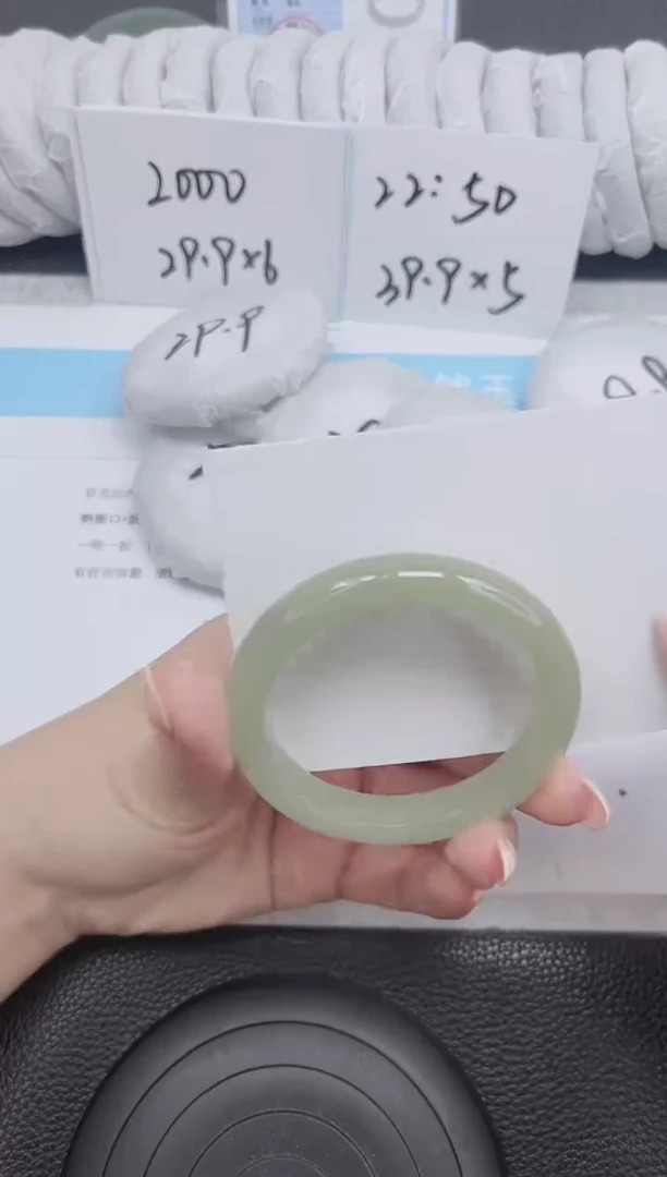 未镶嵌手镯石英质玉57-52.6