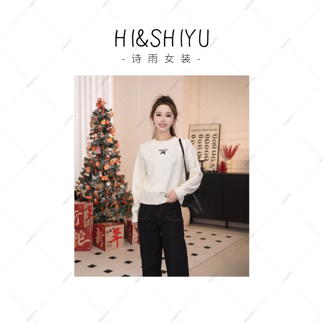 2024新款秋冬季女装针织开衫8135