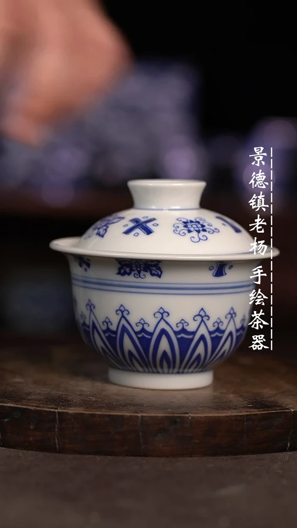 【闪购商品】微瑕福利微瑕福利130