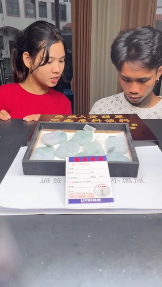 定制翡翠未镶嵌未抛光毛货多样性发其一拍一发一8559