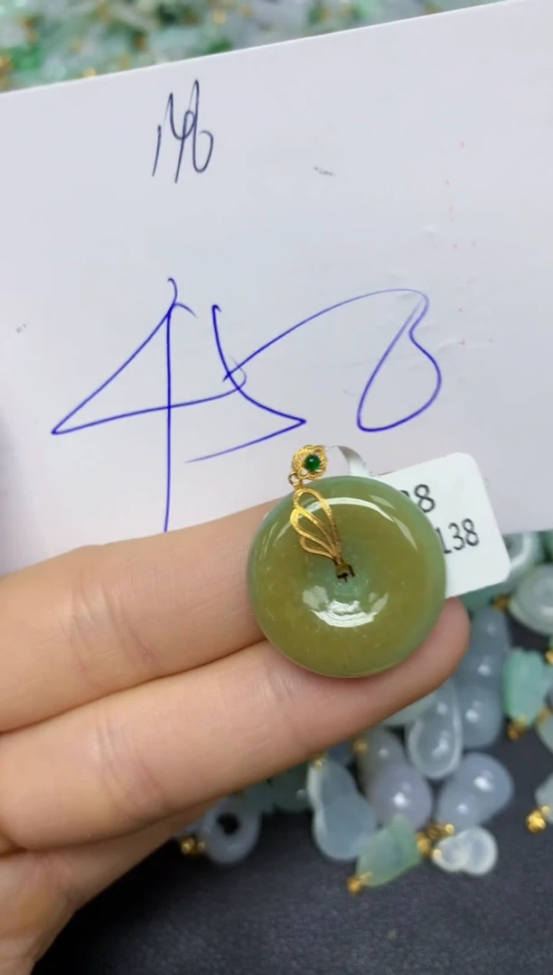 【闪购商品】翡翠挂件18K金镶嵌 天然翡翠A货