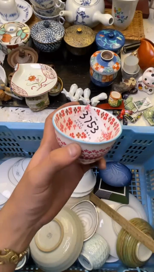 阿****? 轩轩瓷器 闪购类型 定向 阿丽不吃