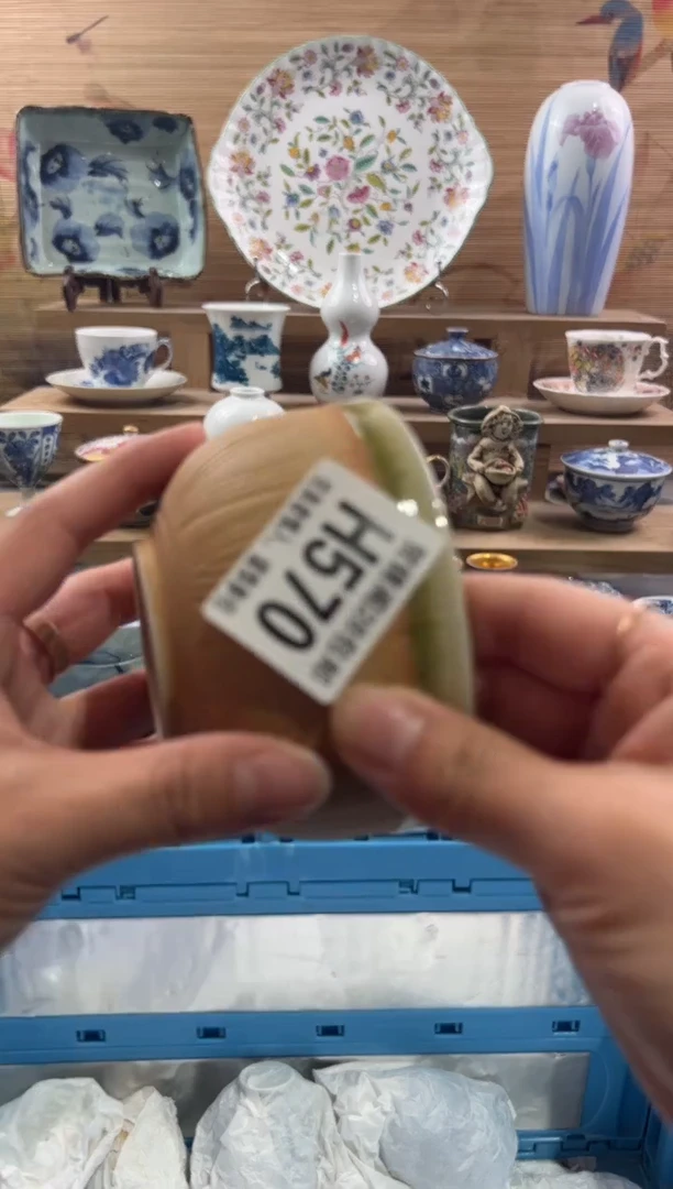 【闪购商品】瓷片当天满28米包邮H570