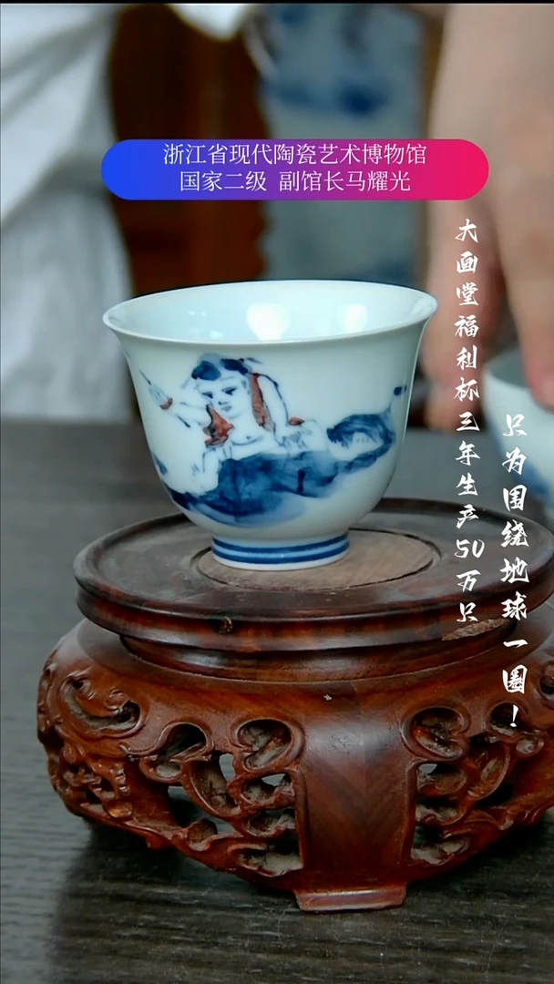 陶瓷景德镇手工手绘