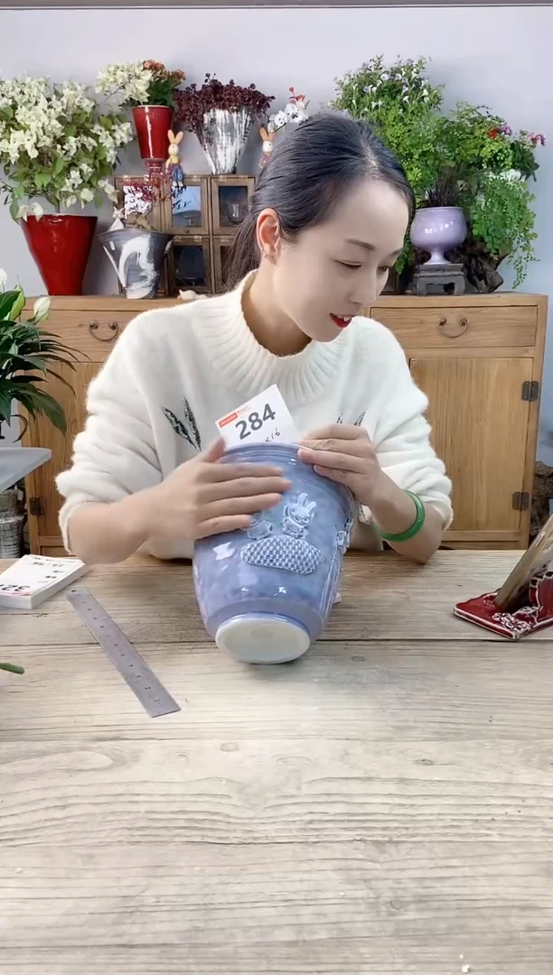 小玩子花盆直播号284