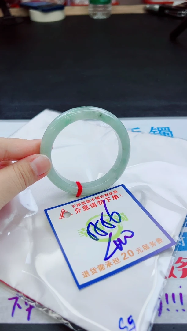 未镶嵌手镯翡翠天然缅甸翡翠A货！A货！A货！A货！A货！