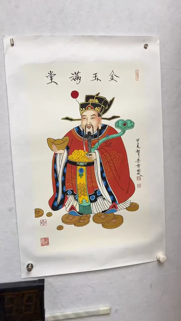 国画景哲国画作品