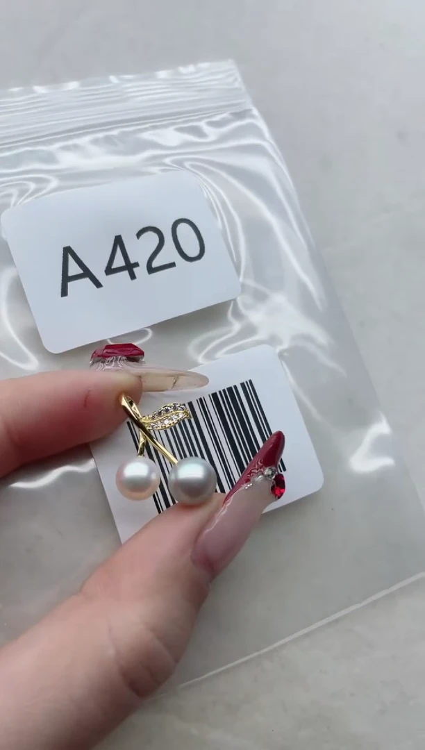 【闪购商品】海水珍珠吊坠银S925镶嵌A420