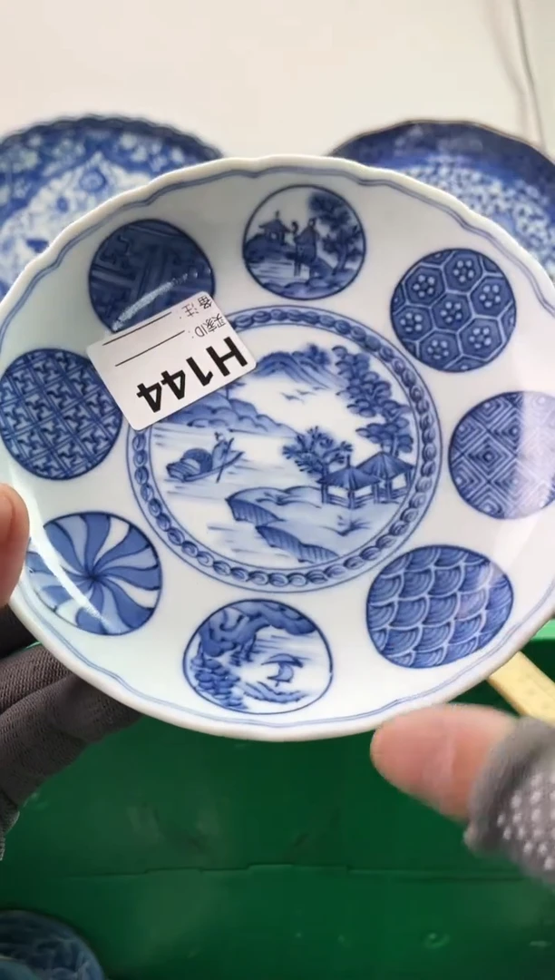 瓷片岸77777777777 H144