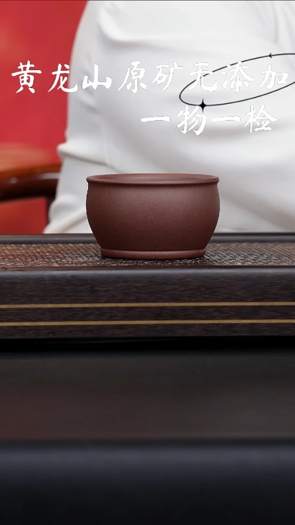 茶壶紫砂宜兴紫砂原矿无添加