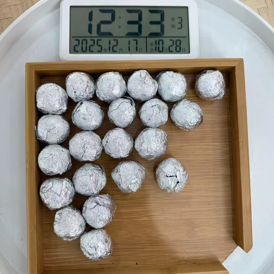 司丽严选-2905号2025年保塘后山大树白茶龙珠12-17