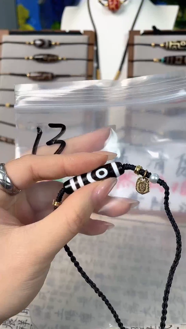 玛瑙/玉髓颈饰未镶嵌13