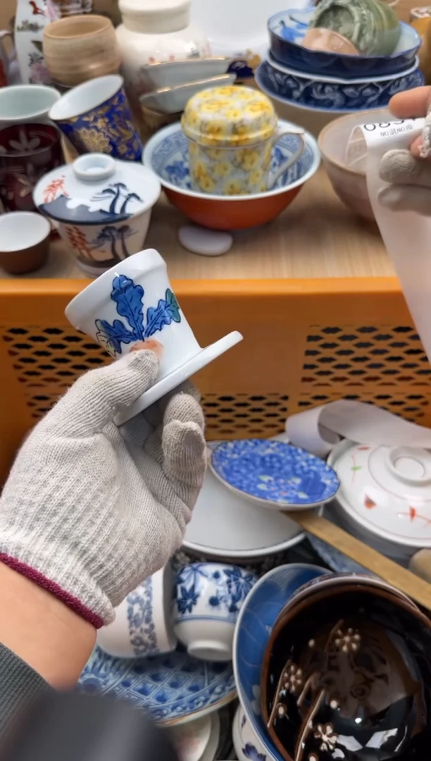 831默认微瑕，满20元包邮
