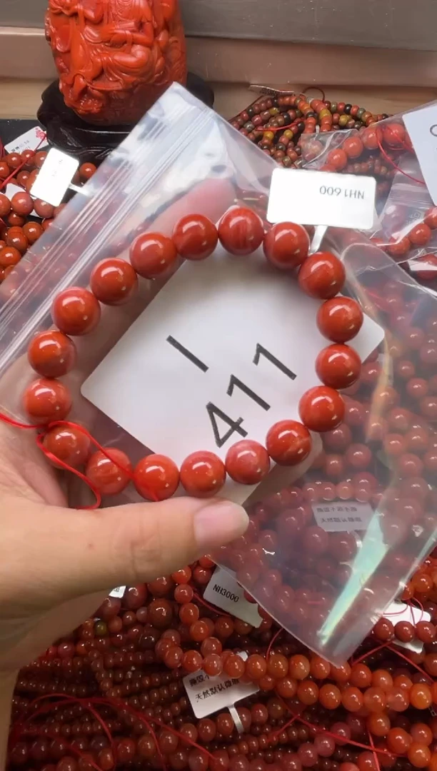 未镶嵌南红玛瑙珠宝奇石I411-11