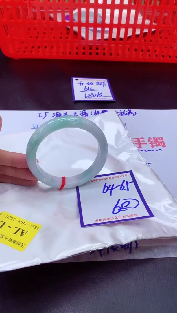 未镶嵌手镯翡翠11111111