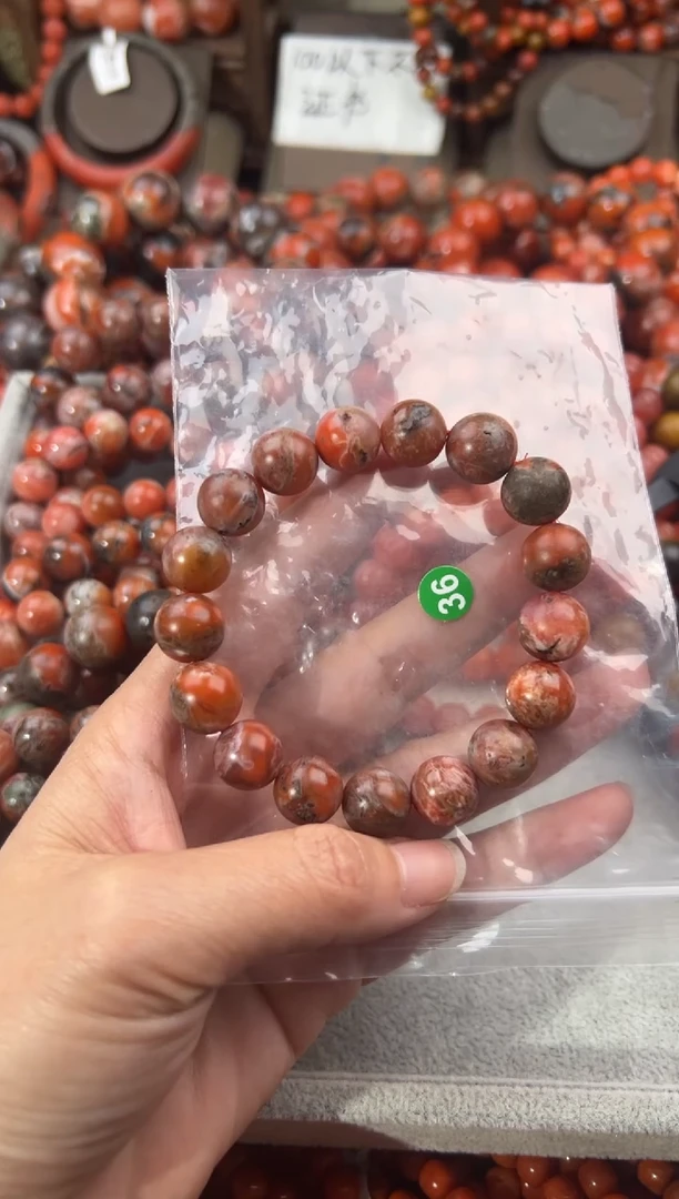 未镶嵌手串南红玛瑙10+
