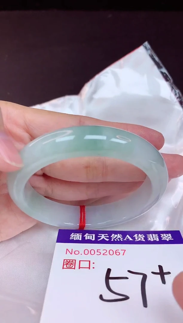 未镶嵌手镯翡翠57