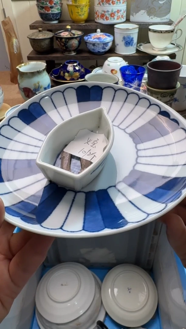 瓷片火*?默认微瑕，完美慎拍