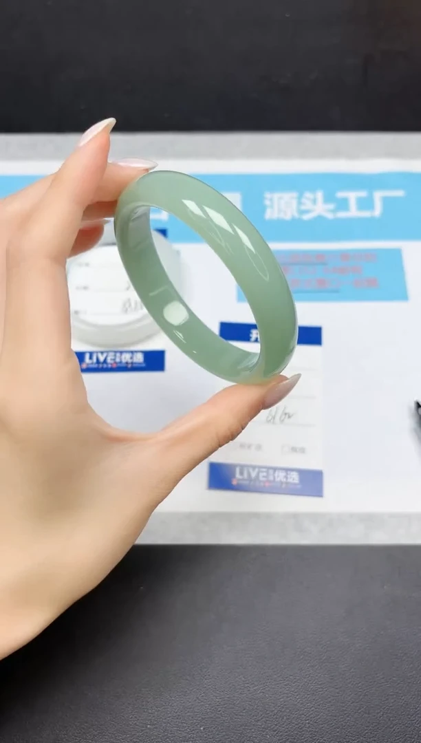 未镶嵌手镯石英质玉87-6162