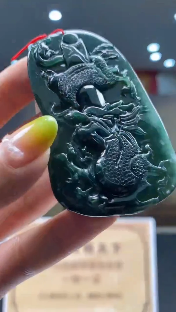 定制翡翠未镶嵌********609