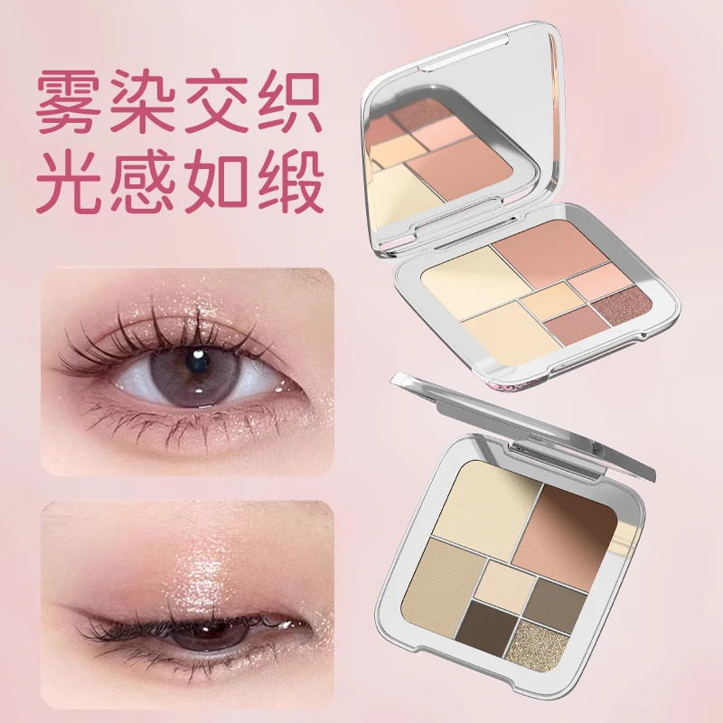 丽扬七色眼影盘修容高光综合盘面部腮红盘提亮肤色显色自然持妆