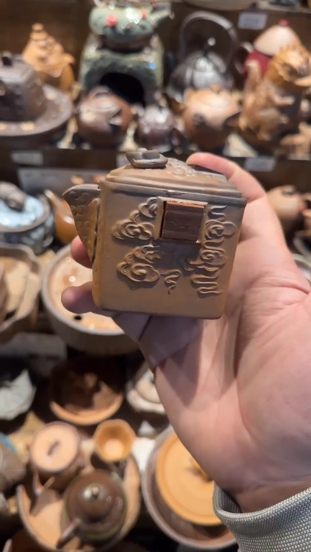 陶器由心造老岩泥优选茶器