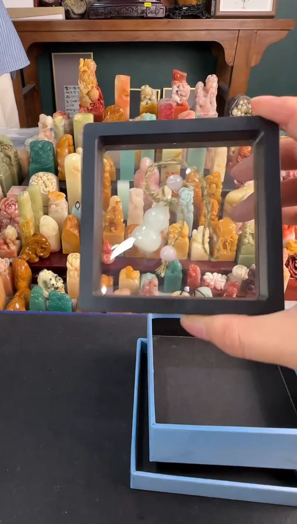 青田石印石4163编号编号